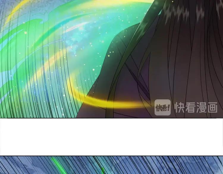 第79话 我们可以做朋友吗？92