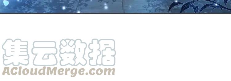 第94话 冤家路窄45