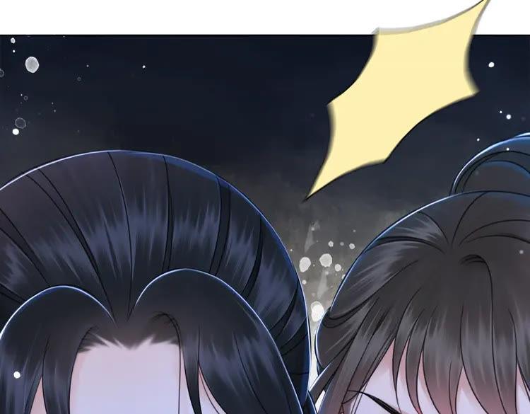 第134话 抓住狐狸尾巴135