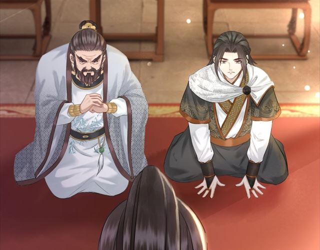 第113话 令人头痛的婚契119