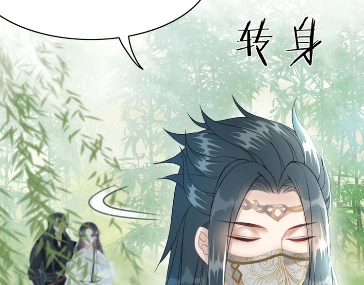 第204话 相拥141