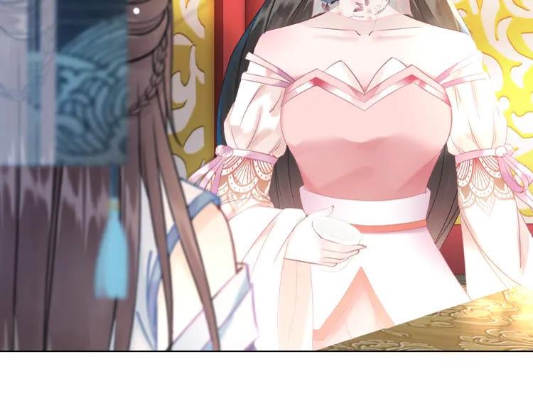第153话 话里藏刀33