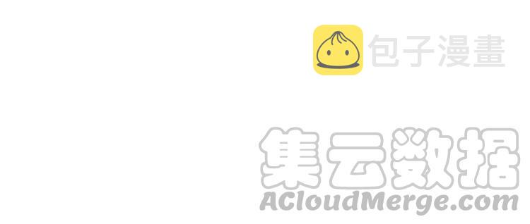 第80话 我叫天边35