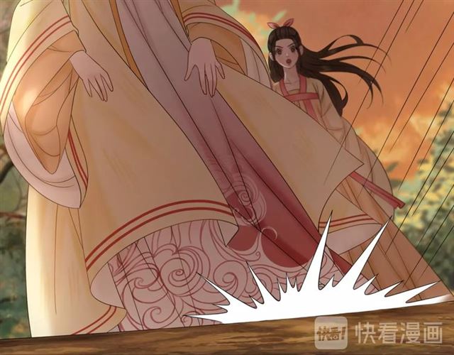 第64话 罚你整晚陪我50