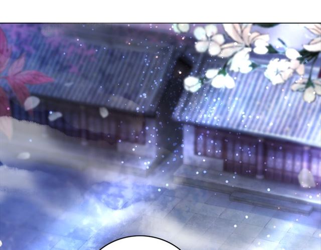 第105话 传说中的凶兽？61