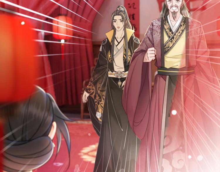 第141话 真相大白37