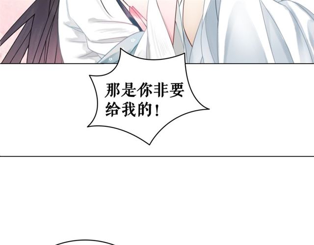 第115话 神秘的“新娘”42