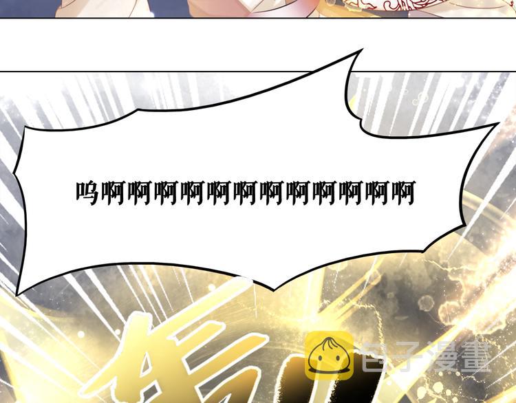 第130话 危机时刻62
