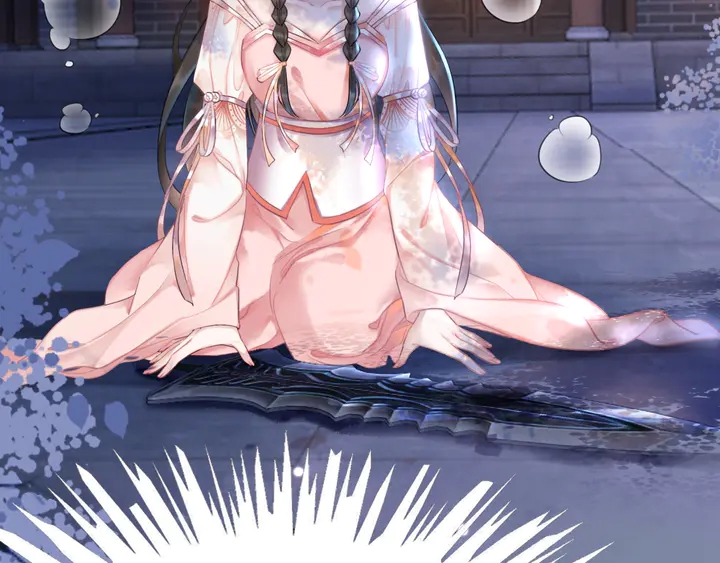 第169话 师父命悬一线？！39