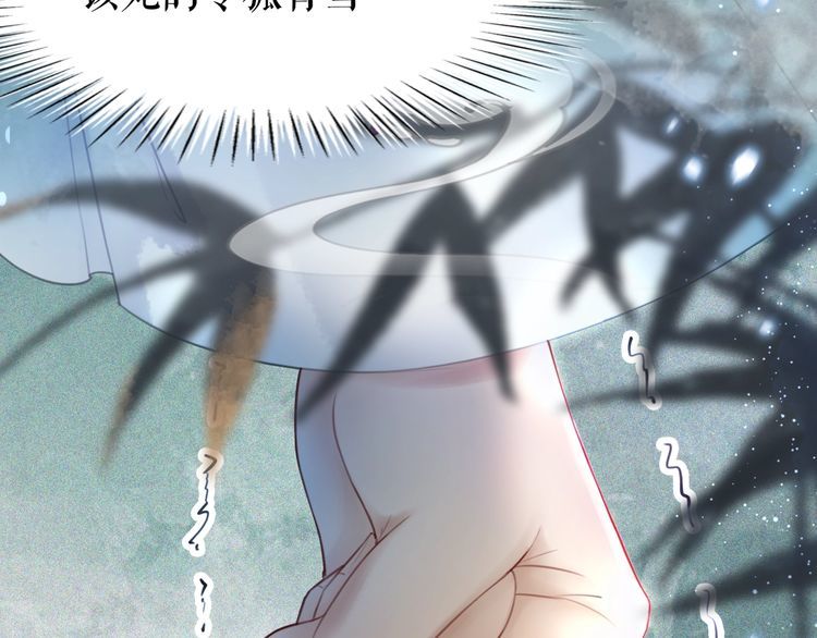 第204话 相拥107
