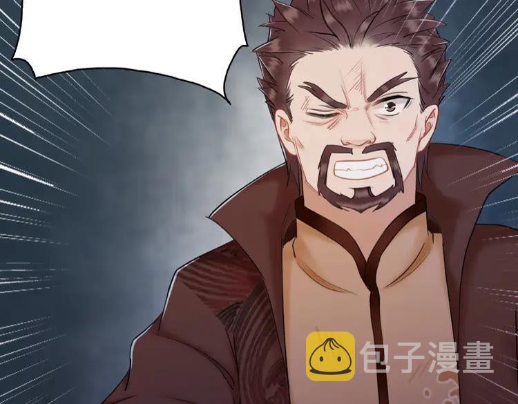 第34话  你最好没撒谎4