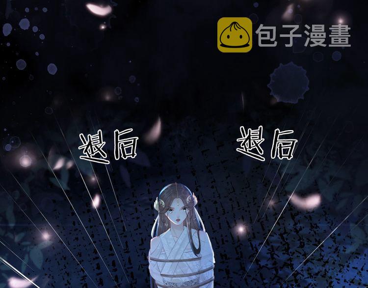 第189话 星河璧升级？！27