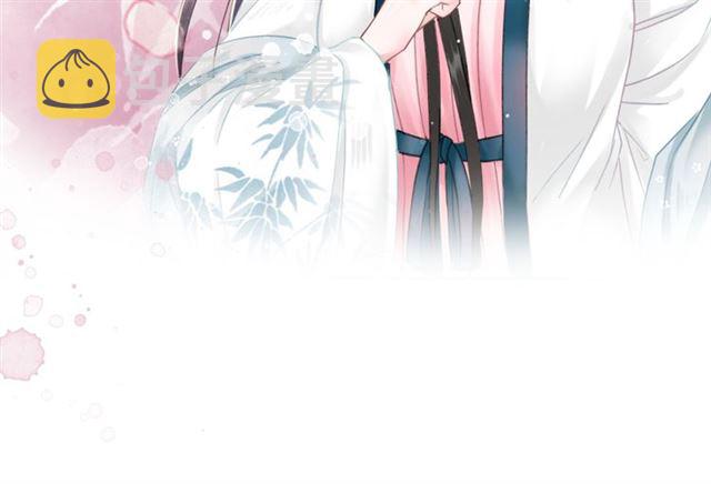 第109话 久别重逢的拥抱106
