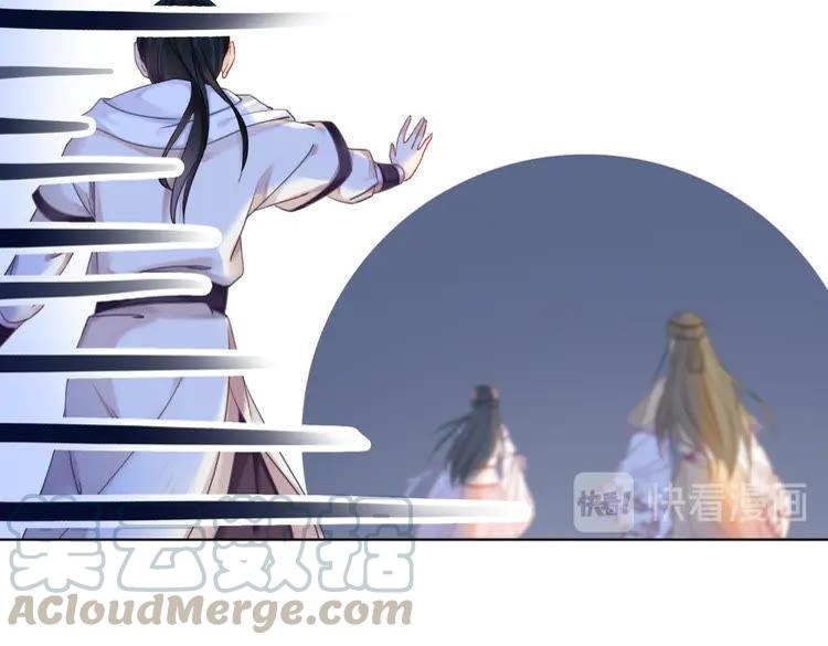 第149话 诡异结界中的危机108