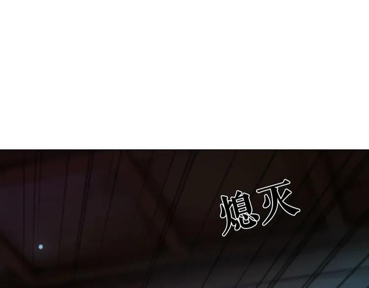 第95话 糟了，他要自爆丹田！111