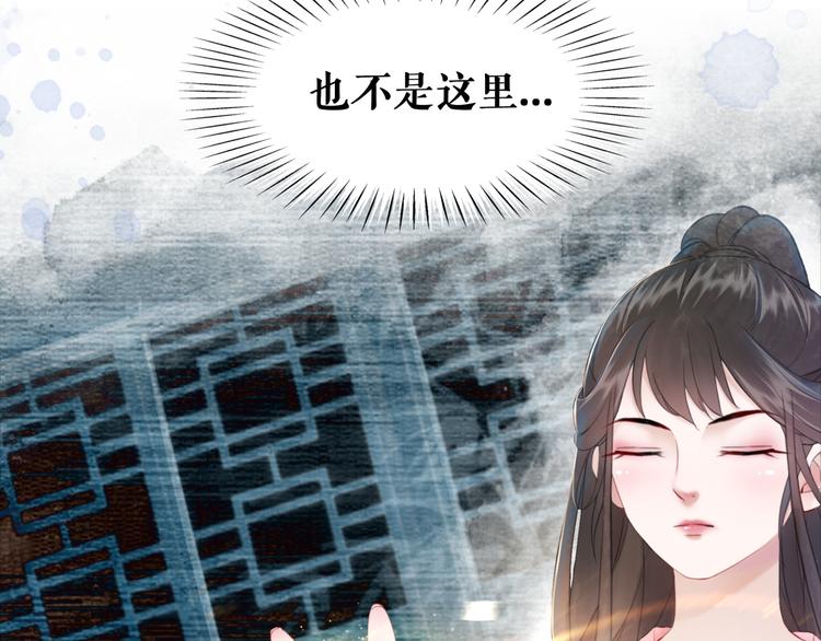 第124话 敬酒不吃吃罚酒56