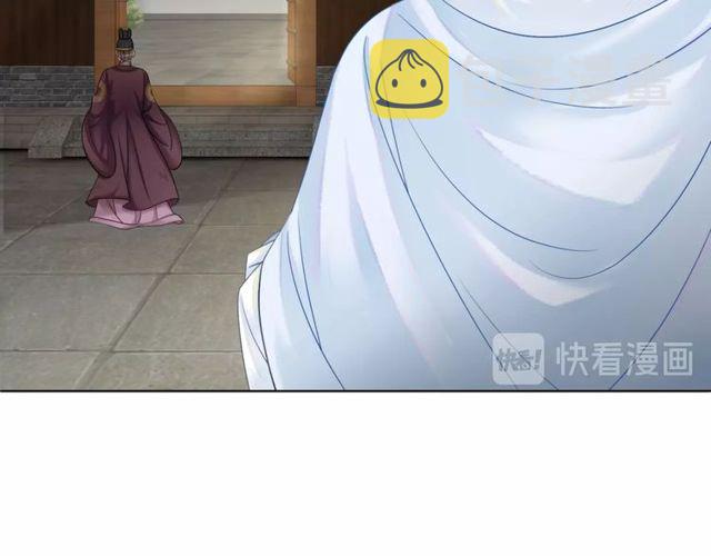 第56话 这下有你受的了！13