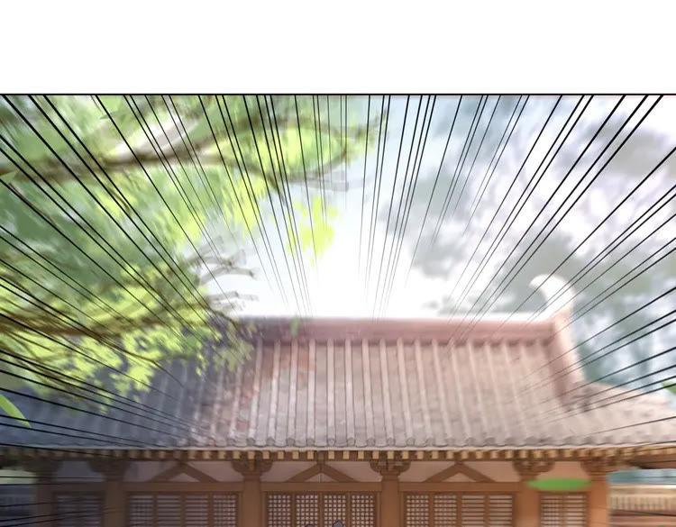 第97话 这可是你们自找的！83