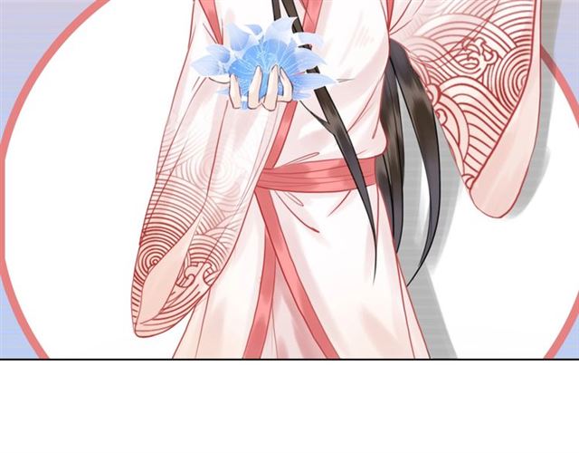 第69话 我们日後算账42