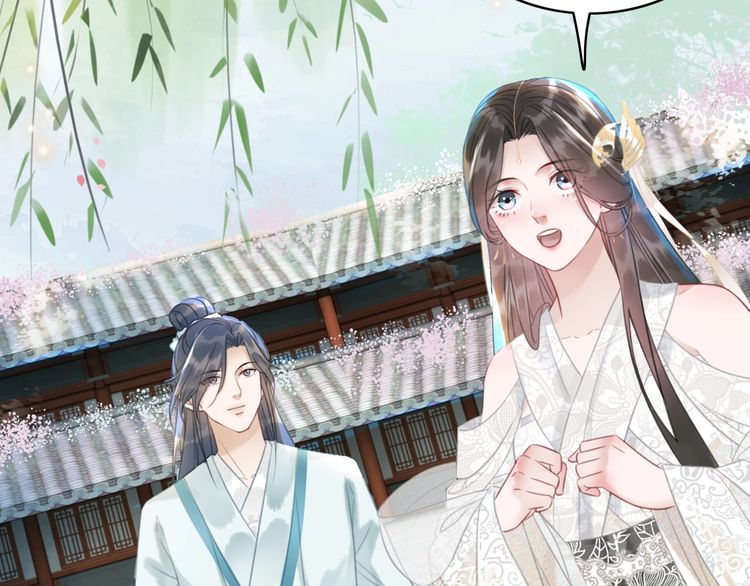 第186话 妙手回春84