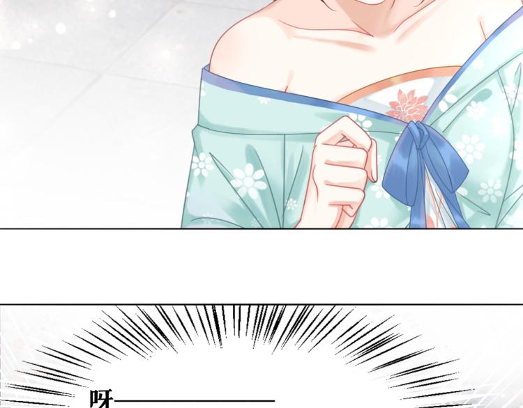 第141话 真相大白6