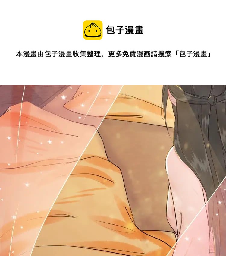 第38话  一无是处的丫头65