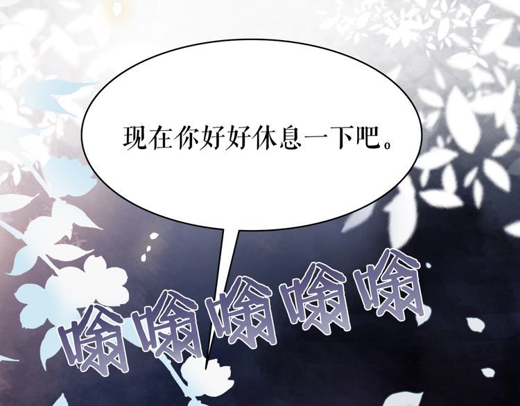 第200话 逃亡遇险125