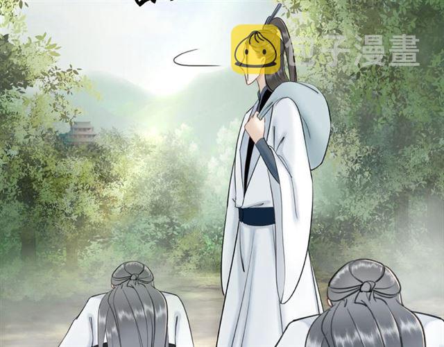 第46话 敢不敢赌？69