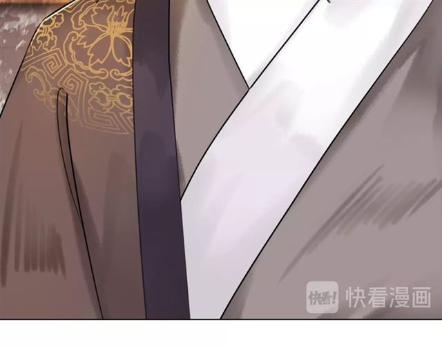第52话 单凭姑娘调遣！99