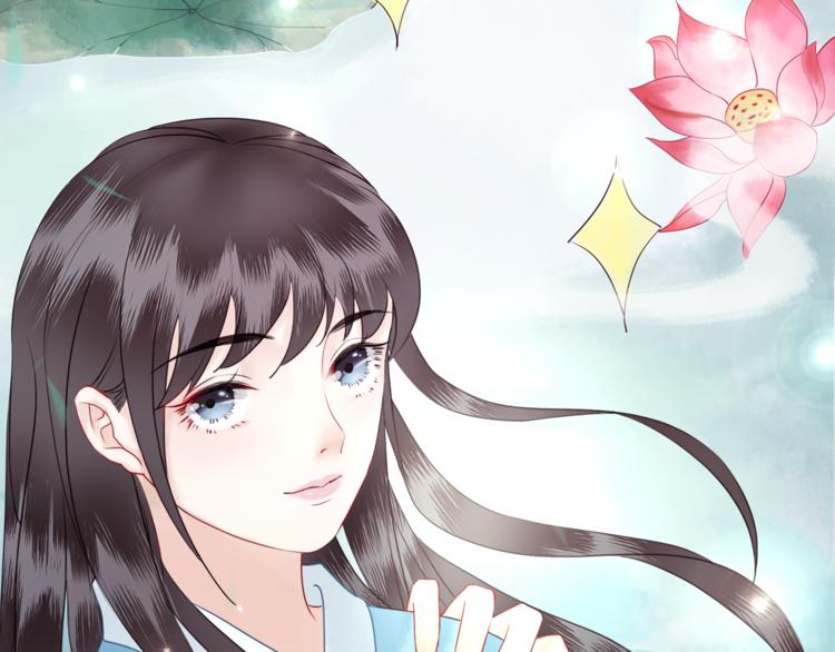 第4话 和死妖孽一起泡温泉90