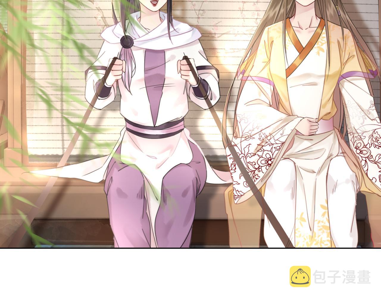 第144话 做我的未婚妻後悔吗37