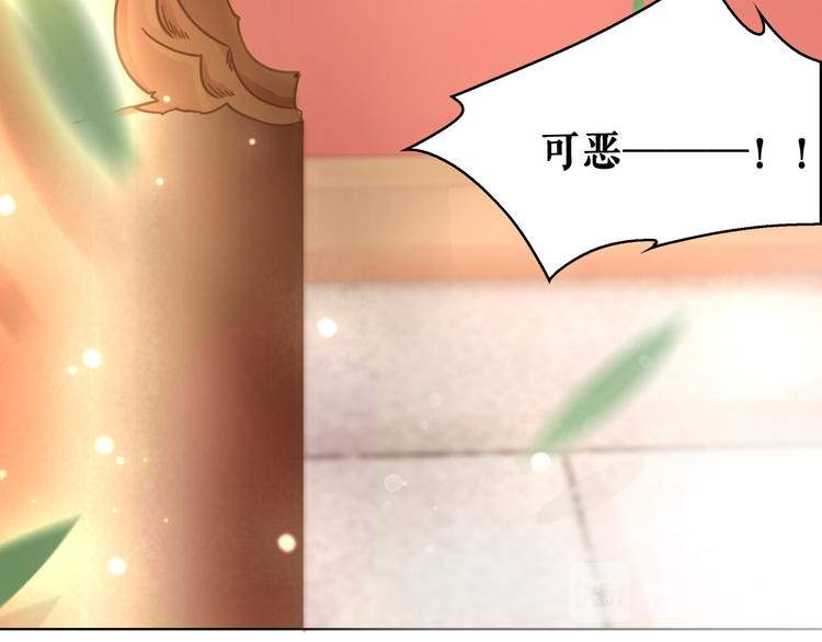 第128话 正面交锋43
