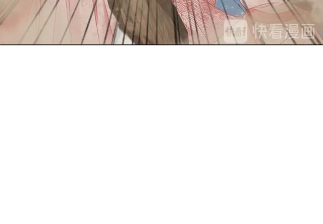 第71话 你是哪儿来的苍蝇？25