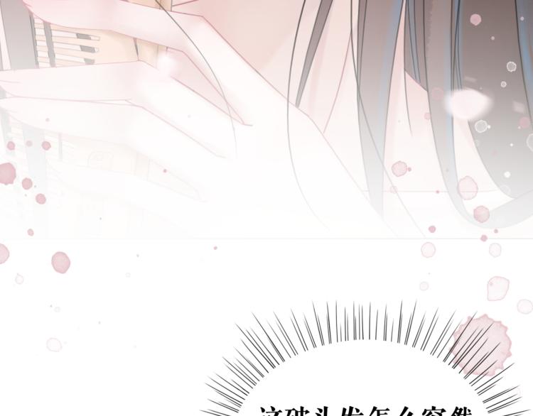 第142话 绾发於卿112
