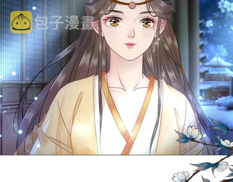 第98话 全力相助西凉皇！104