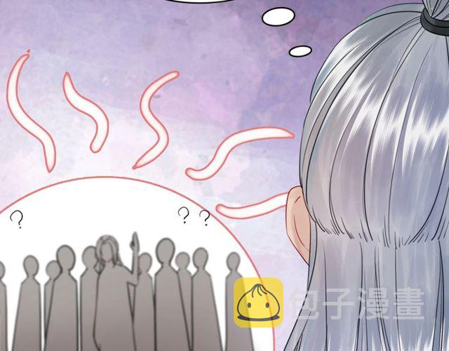 第66话 本小姐可不会同情弱者6