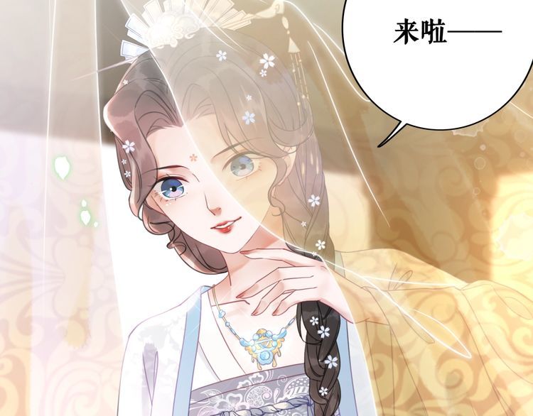 第209话 大结局154