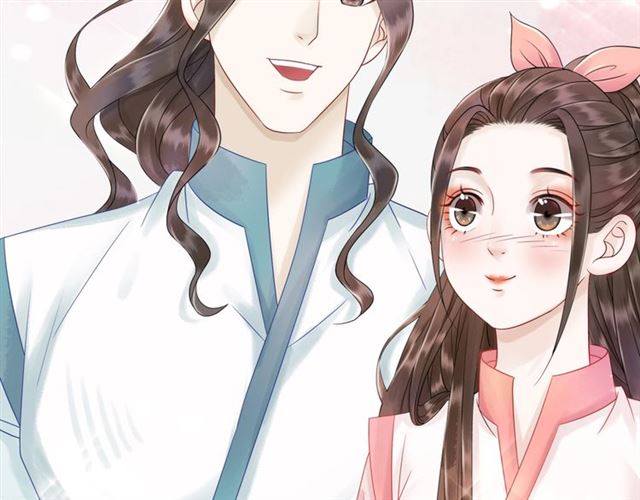 第69话 我们日後算账18