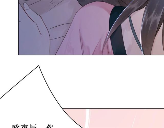 第46话 敢不敢赌？10
