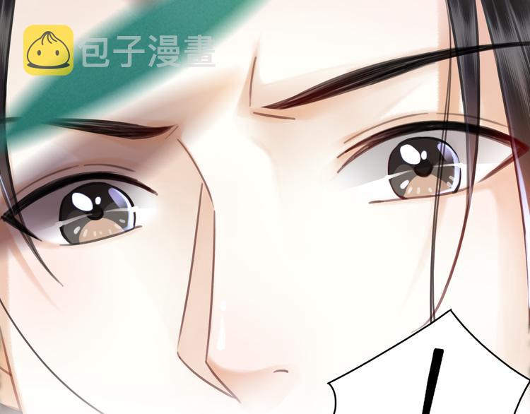 第123话 午夜神秘黑影95
