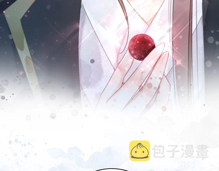 第205话 吃醋现场？116