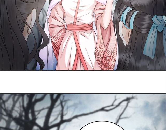 第69话 我们日後算账28
