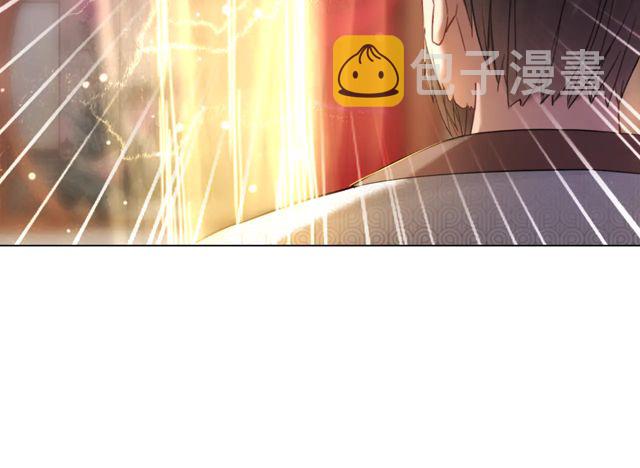 第116话 赔了夫人又折兵102