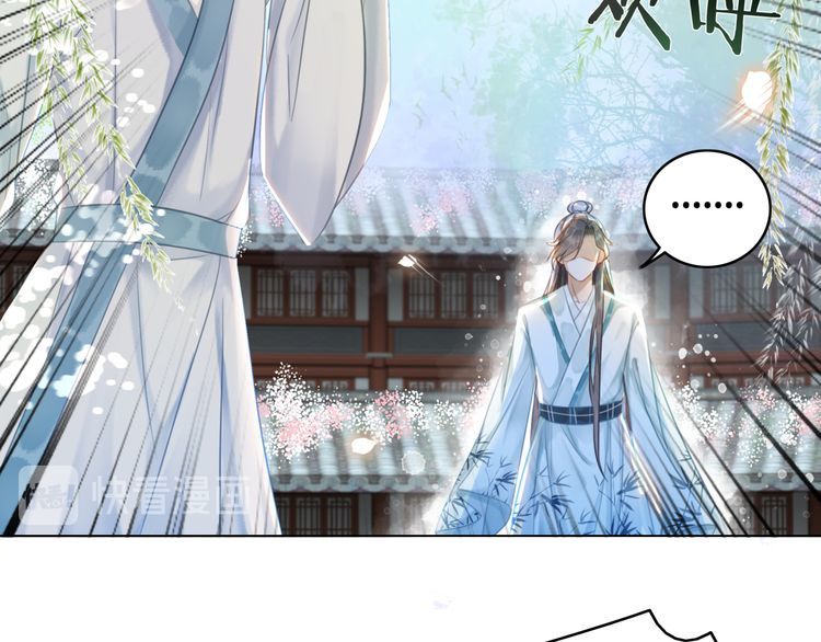 第188话 深陷危机36