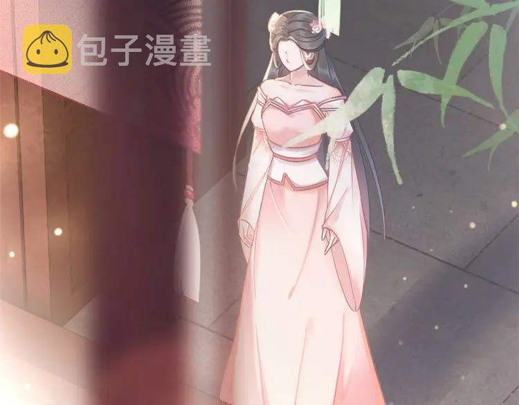 第150话 复仇计划102