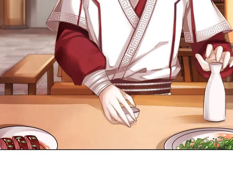第75话 哥哥的追求者122