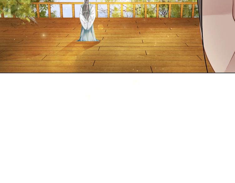 第15话  要的不是你的感激5