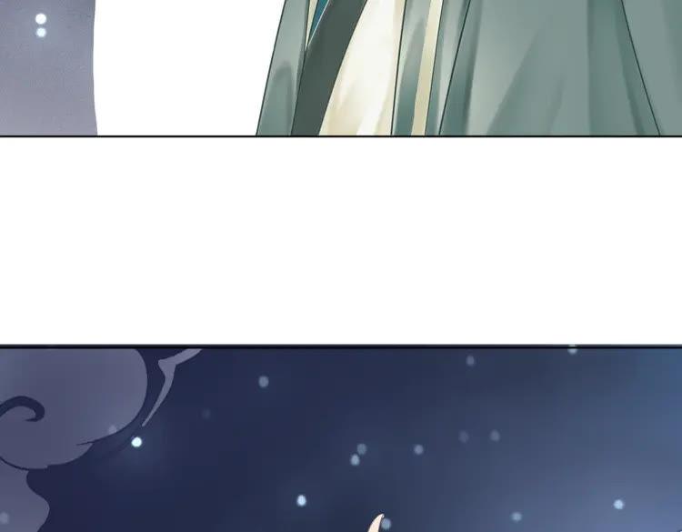 第149话 诡异结界中的危机28