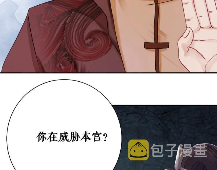 第28话  一个人的班级27