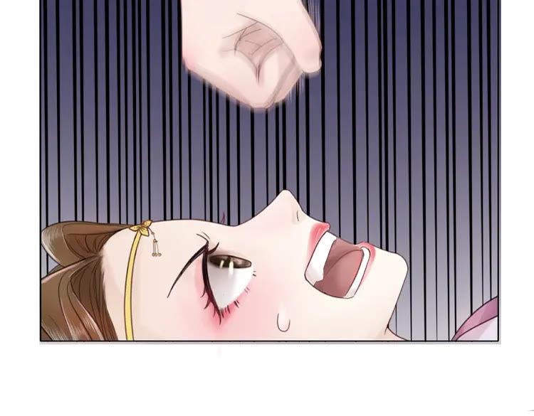 第35话  某人的自作多情52